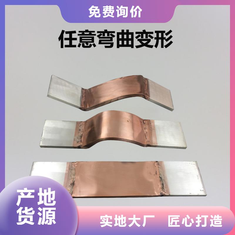 电力金具视频-电力金具-羿振电力设备(衡阳市分公司)服务区域衡山|蒸湘|娄底|郴州|益阳|长沙