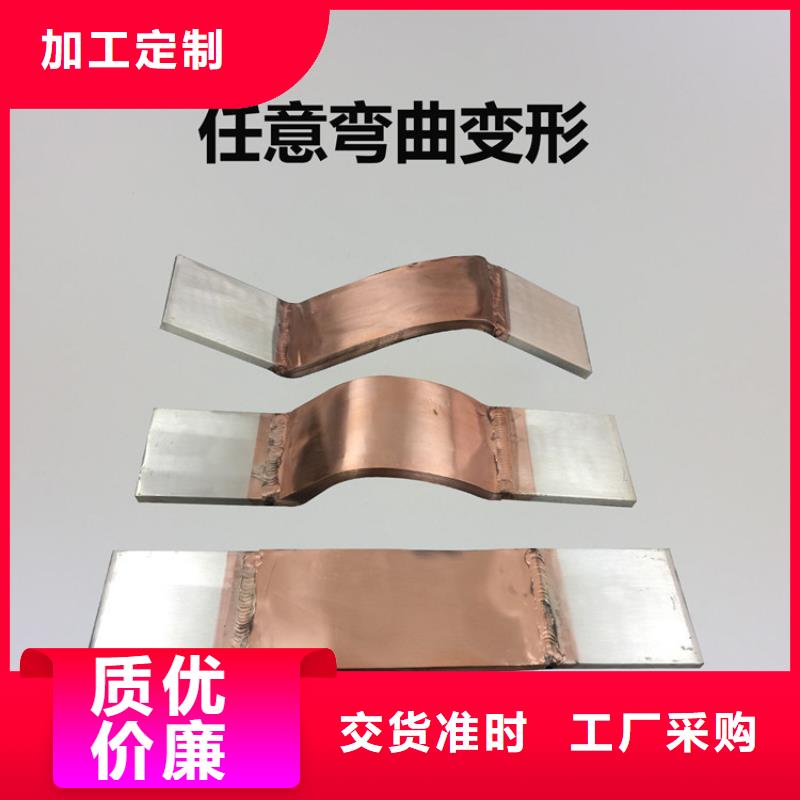 電力金具-視頻-電力金具_江蘇省南通市市場覆蓋崇川|如皋|宿遷|鎮江|揚州|泰州等