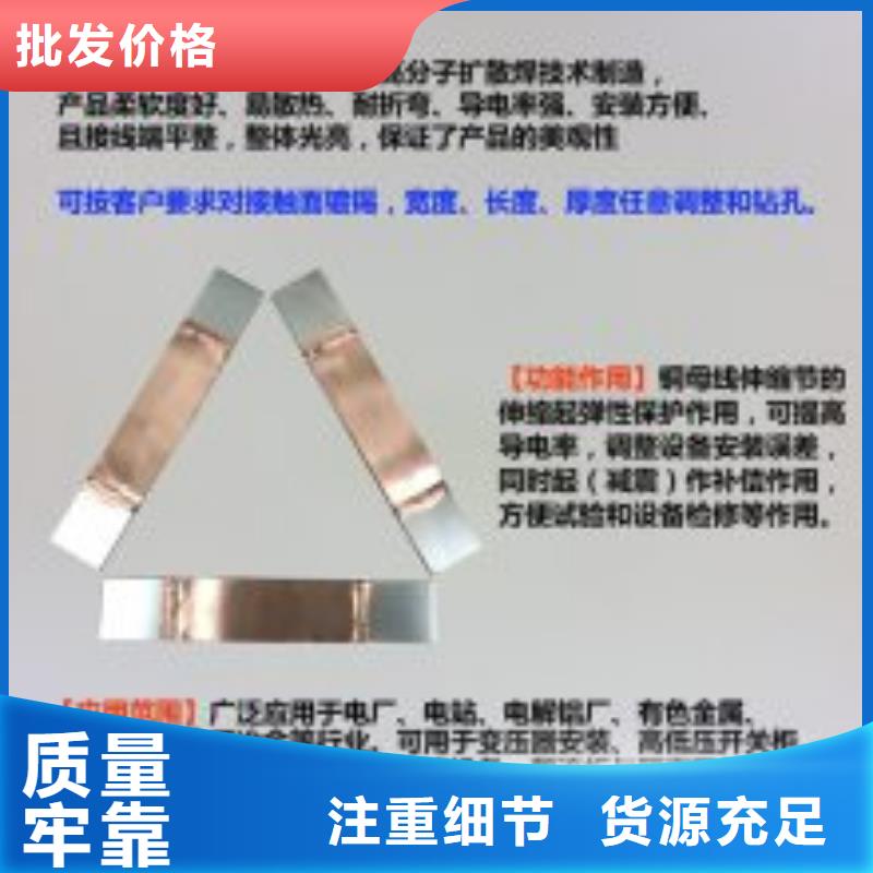 电力金具视频-电力金具-黑龙江省佳木斯市周边厂家-前进|富锦|绥化|齐齐哈尔|大庆|大兴安岭