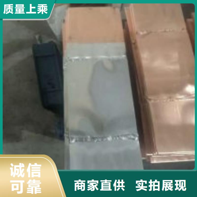 电力金具视频-电力金具-羿振电力设备(衡阳市分公司)服务区域衡山|蒸湘|娄底|郴州|益阳|长沙