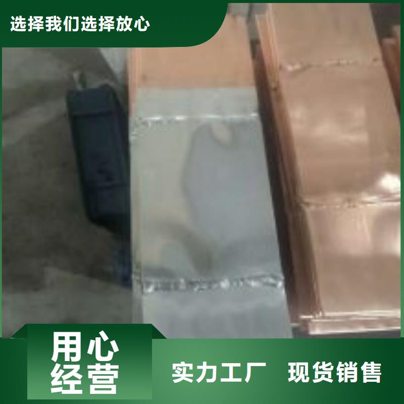 电力金具视频-电力金具-黑龙江省佳木斯市周边厂家-前进|富锦|绥化|齐齐哈尔|大庆|大兴安岭