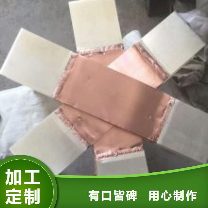 【伸縮節】鍍錫銅編織帶軟連接10*120