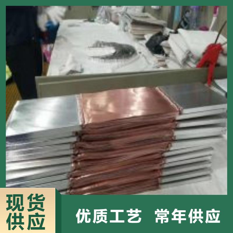 【伸縮節】鍍錫銅編織帶軟連接10*120