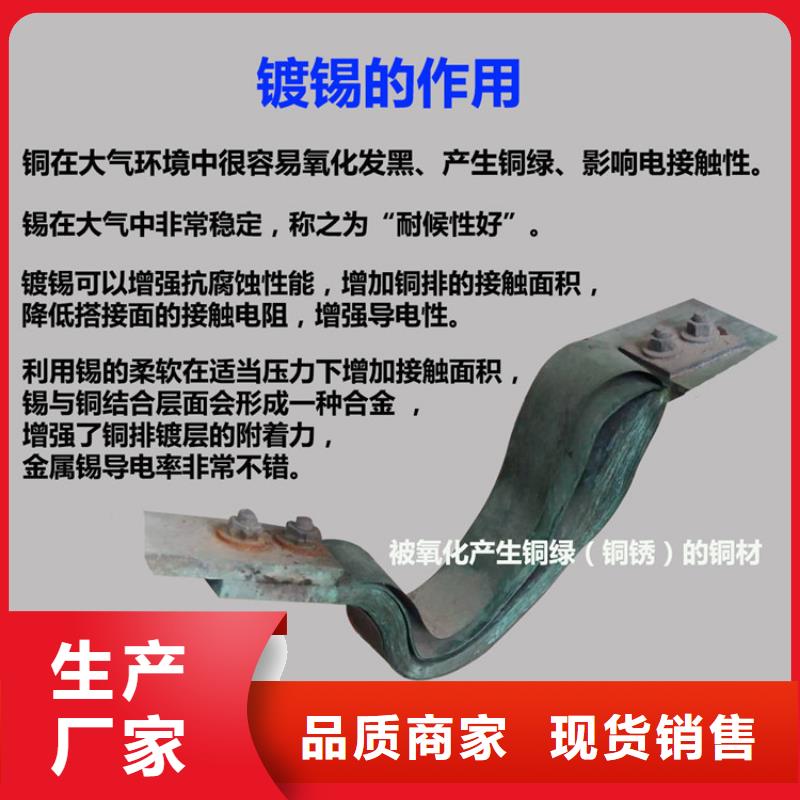 電力金具-視頻-電力金具_江蘇省南通市市場覆蓋崇川|如皋|宿遷|鎮江|揚州|泰州等