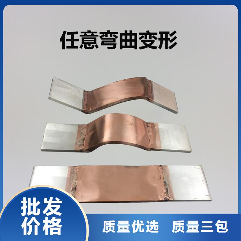 電力金具-視頻-電力金具_江蘇省南通市市場覆蓋崇川|如皋|宿遷|鎮江|揚州|泰州等