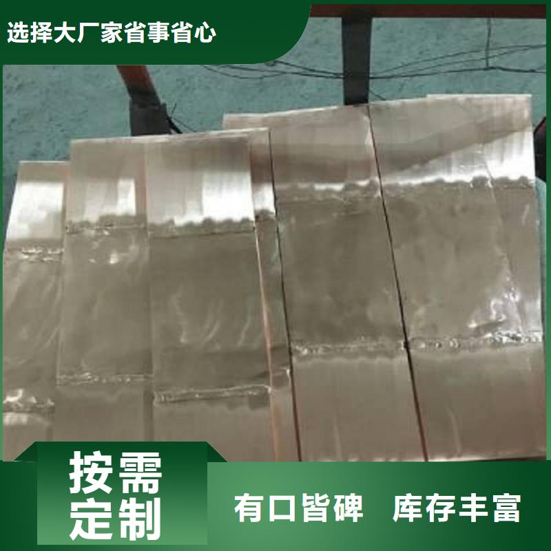 電力金具-視頻-電力金具_江蘇省南通市市場覆蓋崇川|如皋|宿遷|鎮江|揚州|泰州等