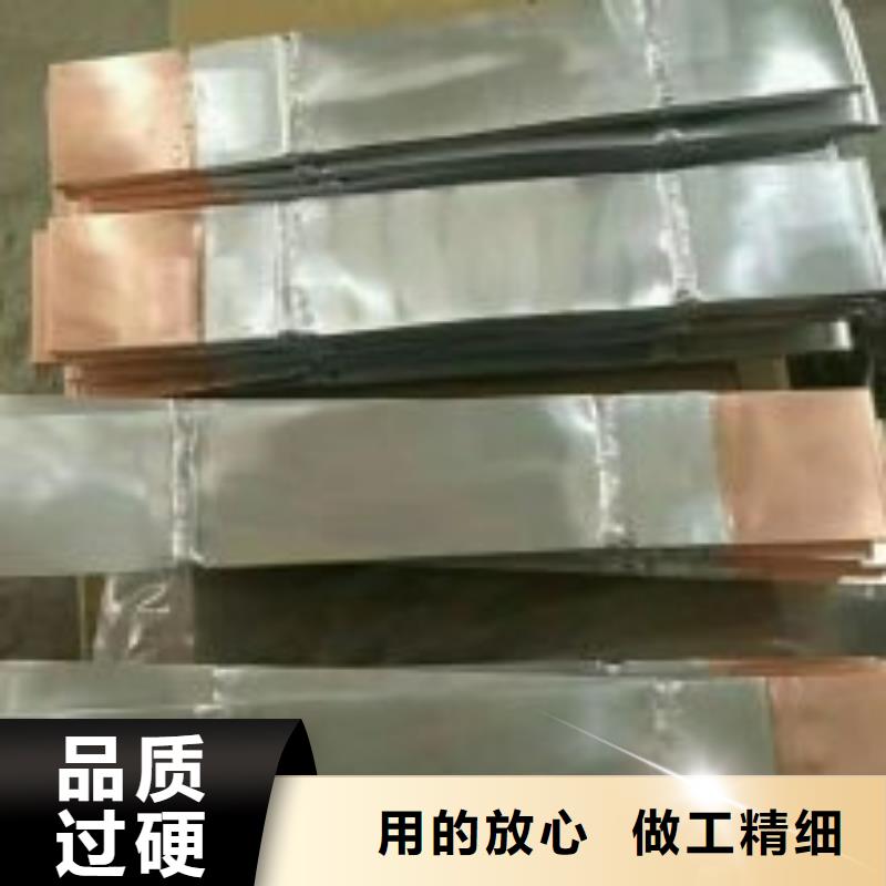 電力金具-視頻-電力金具_江蘇省南通市市場覆蓋崇川|如皋|宿遷|鎮江|揚州|泰州等