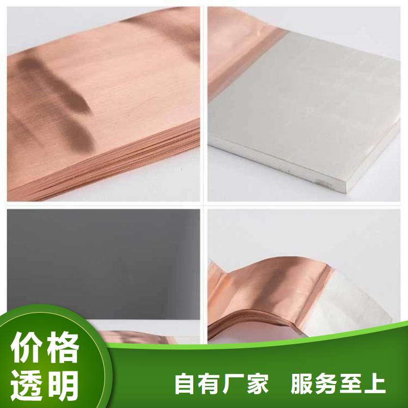 电力金具视频-电力金具-羿振电力设备(衡阳市分公司)服务区域衡山|蒸湘|娄底|郴州|益阳|长沙
