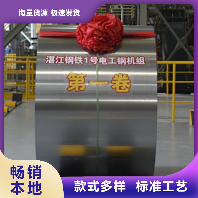 代理B35AH230