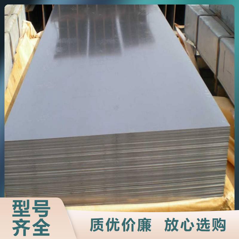 寶鋼硅鋼出口B50AH300