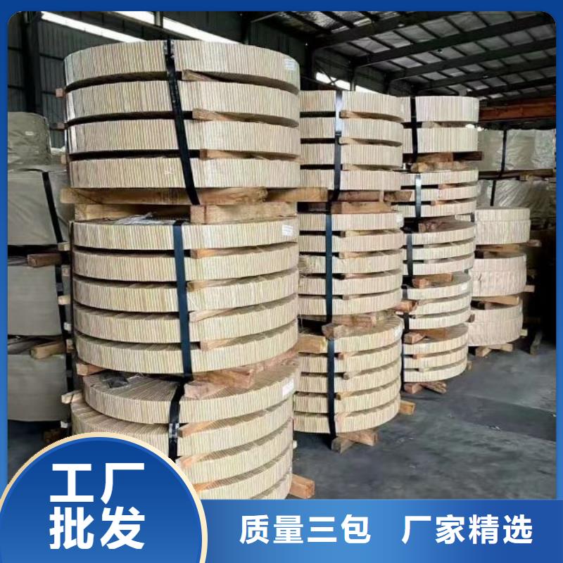期貨定制23QG095