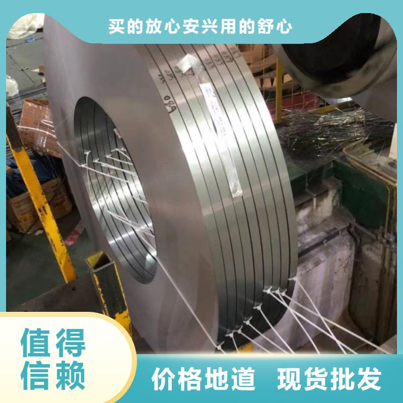 10JNEX900高頻變壓器硅鋼
