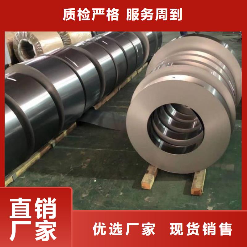 B400NQ冷軋卷