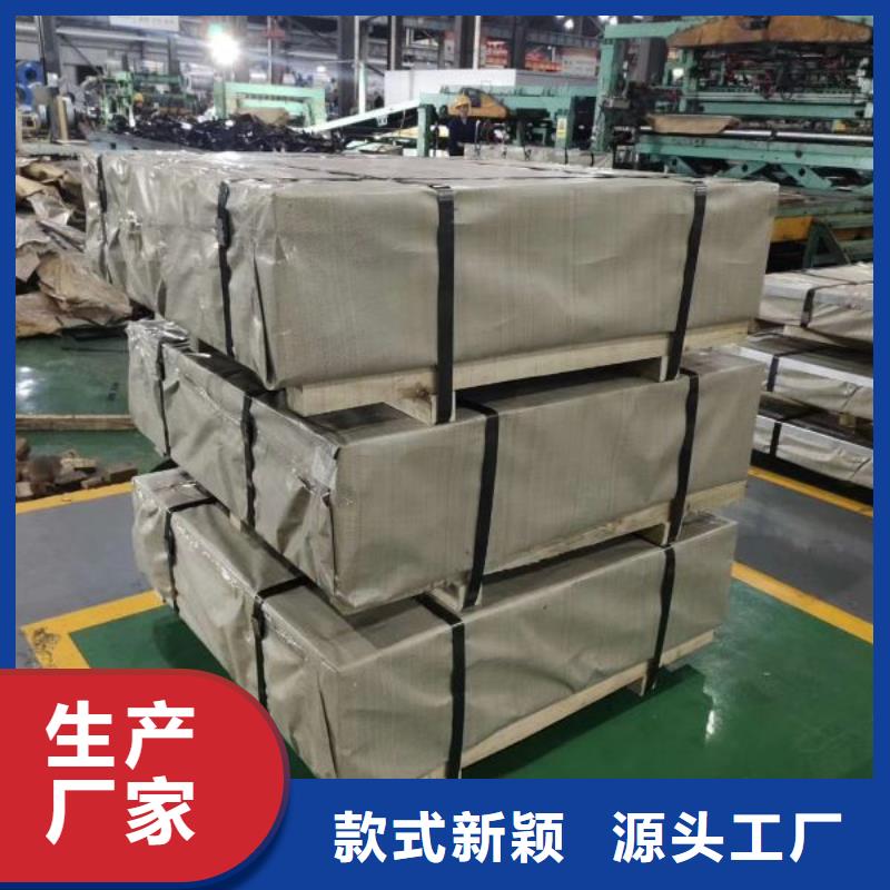 100W800	1.0*1200	風(fēng)力電機(jī)用硅鋼片