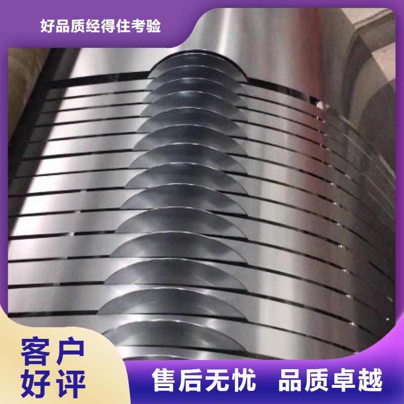50WH270价格公道