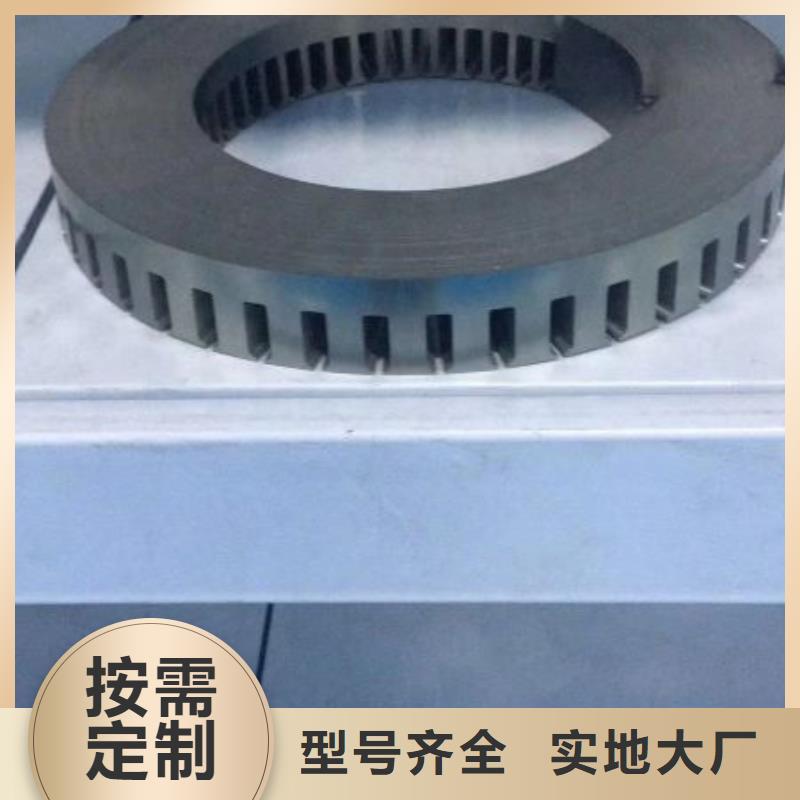 B30R100-LM取向硅鋼