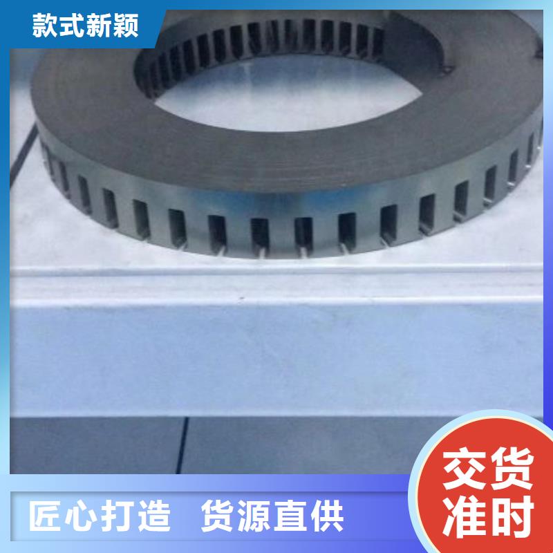 新能源硅鋼電工鋼	B30AYSX-2價格公道