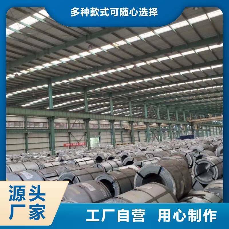瓊中縣武鋼	20WTG1500	0.2*1000*C本地廠家
