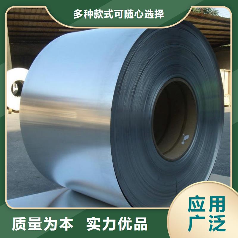 五指山市武鋼	DWDG-50品質過關