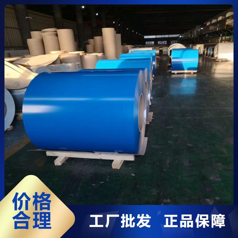 B35AH300冷軋硅鋼硅鋼片切割零售廠家
