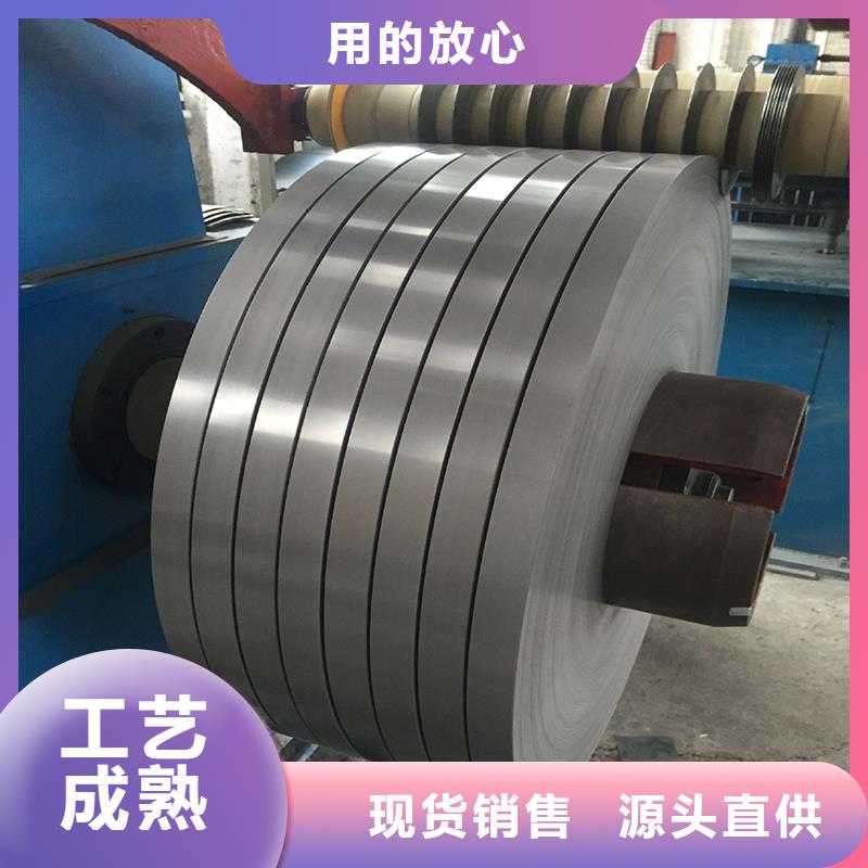 B30AH230	0.3*1200