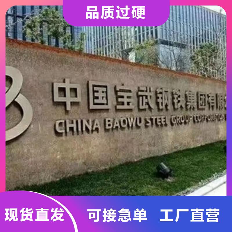 BUSD冷軋卷制造廠家