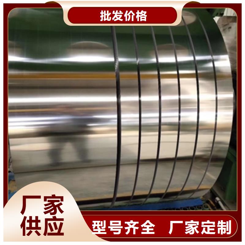 寶鋼汽車?yán)滠堜揃MCP84全國(guó)發(fā)貨