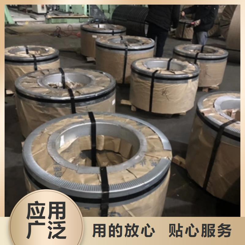 寶鋼冷軋軋硬鋼卷CDCM-DC01口碑好