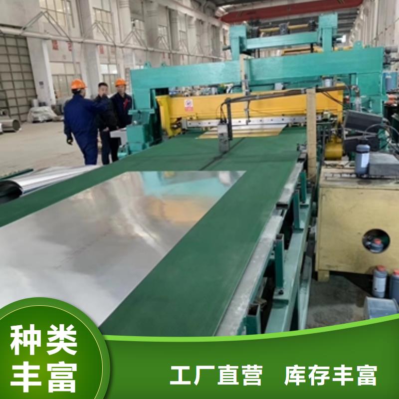 B600HS寶鋼冷軋雙相鋼