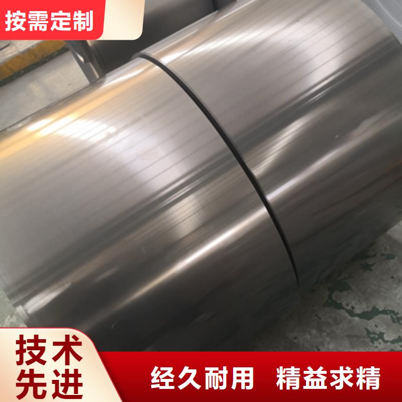 冷軋卷板汽車大梁鋼快捷的物流配送