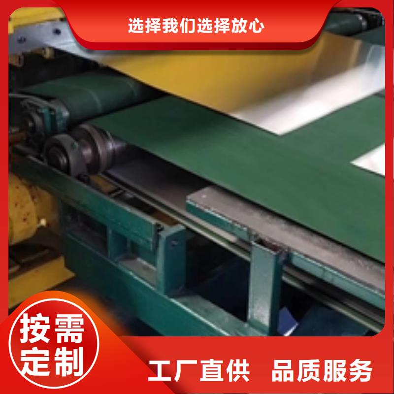冷軋卷板汽車大梁鋼快捷的物流配送