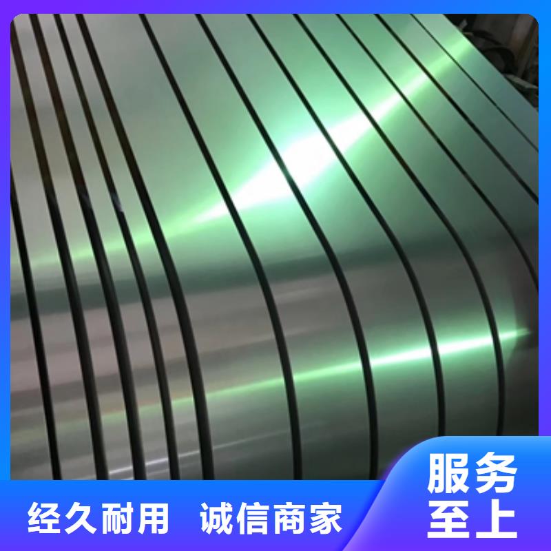冷軋低合金高強鋼寶鋼冷軋B320LW參數