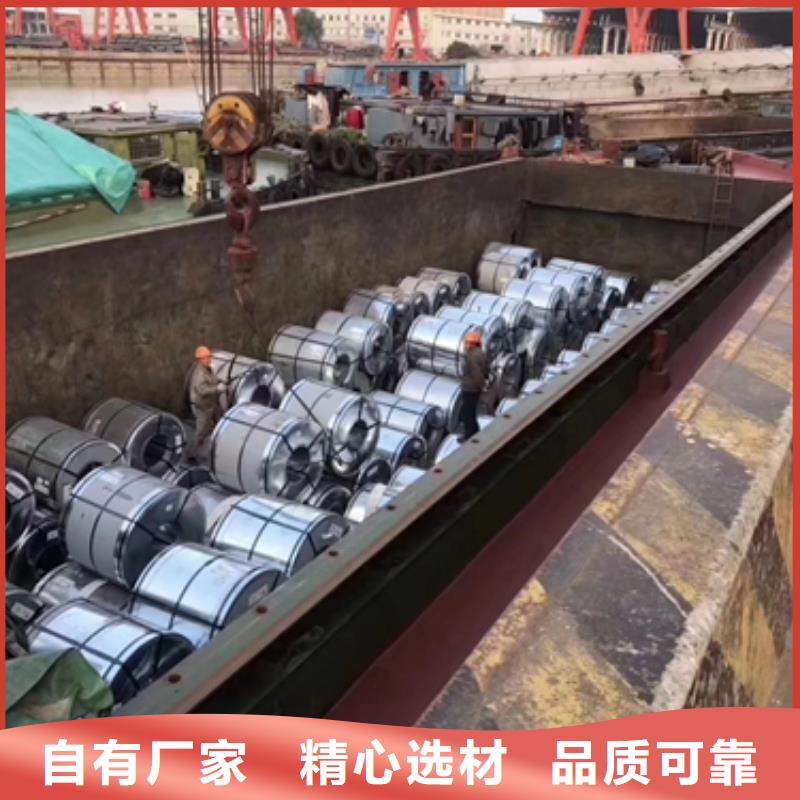 寶鋼汽車?yán)滠堜揃MCP84全國(guó)發(fā)貨