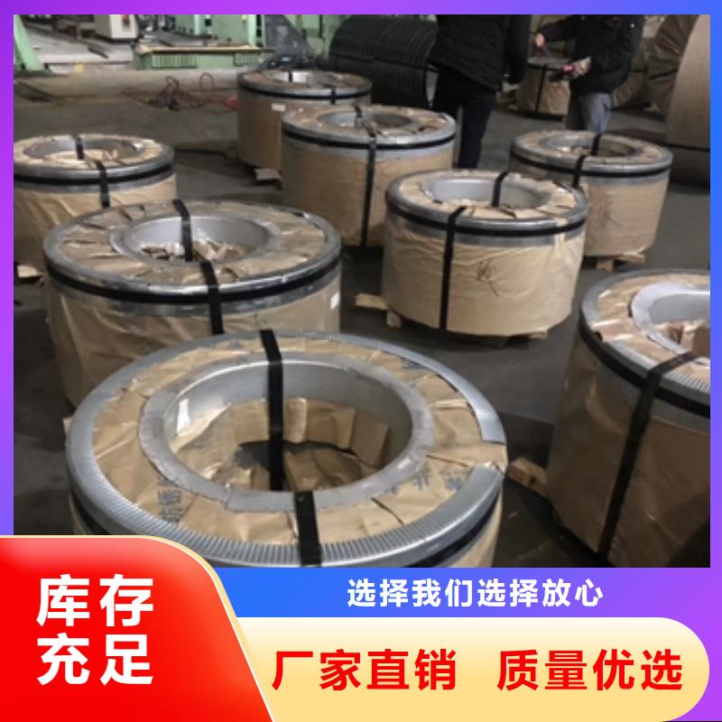 寶鋼汽車?yán)滠堜揃MCP84全國(guó)發(fā)貨