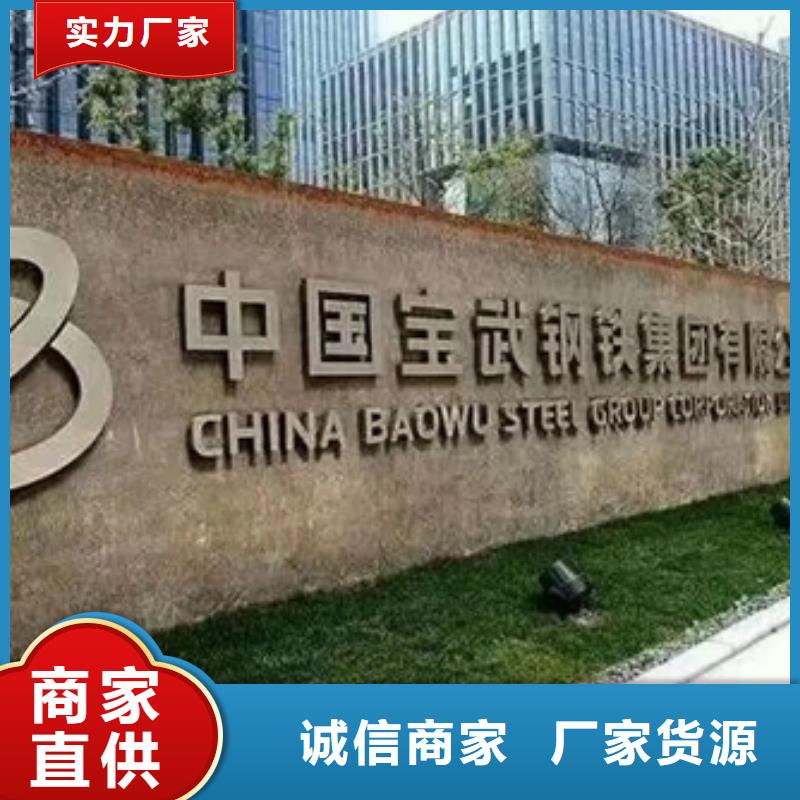 【冷軋卷板電工鋼貨源穩定】