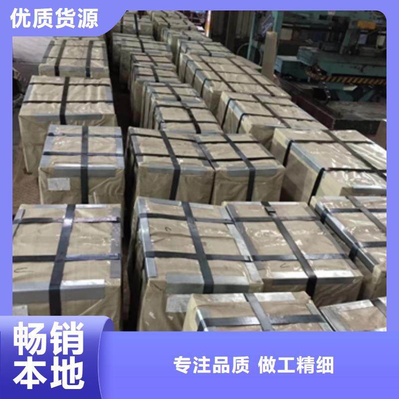 冷軋低合金高強鋼B340LA