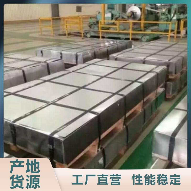 寶鋼冷軋鋼B440QZ暢銷全國