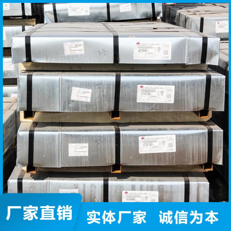 冷軋低合金高強鋼B340LA