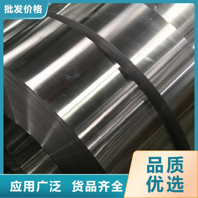 寶鋼冷軋盒板DC03