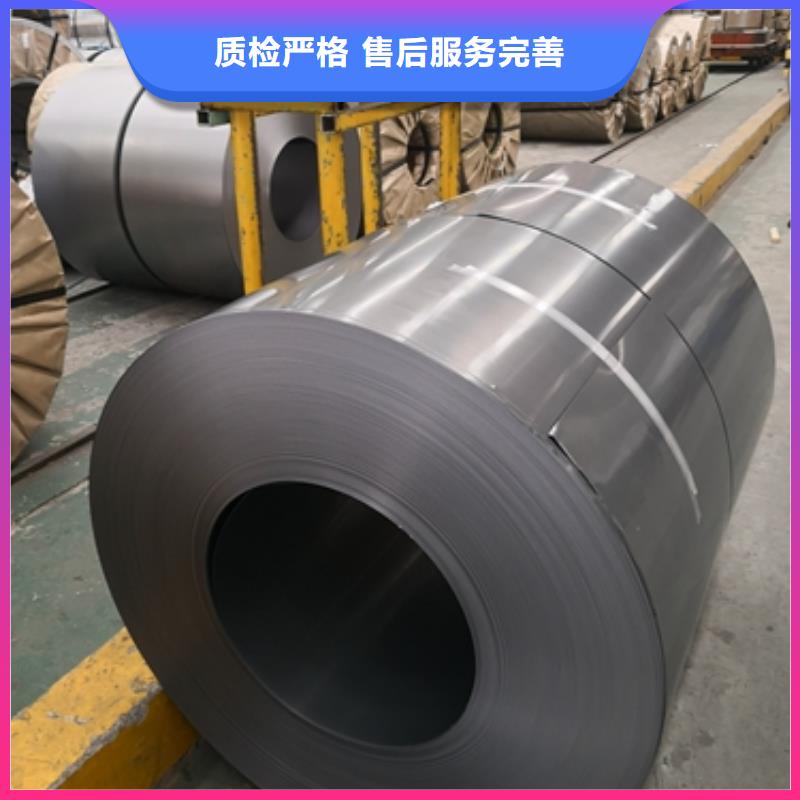 寶鋼冷板JSC340H標準多重優(yōu)惠