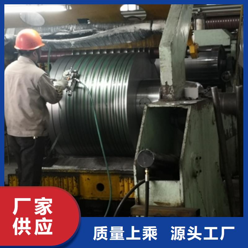 寶鋼冷軋車輪鋼B320LW品牌廠家