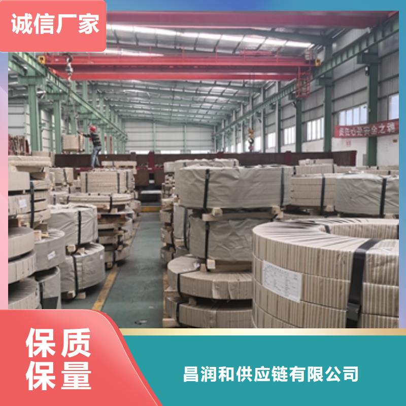 冷軋卷寶鋼牌號DC01