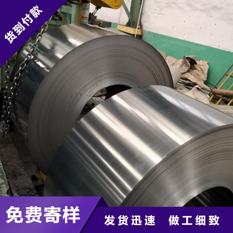冷軋加磷高強鋼B220P2施工