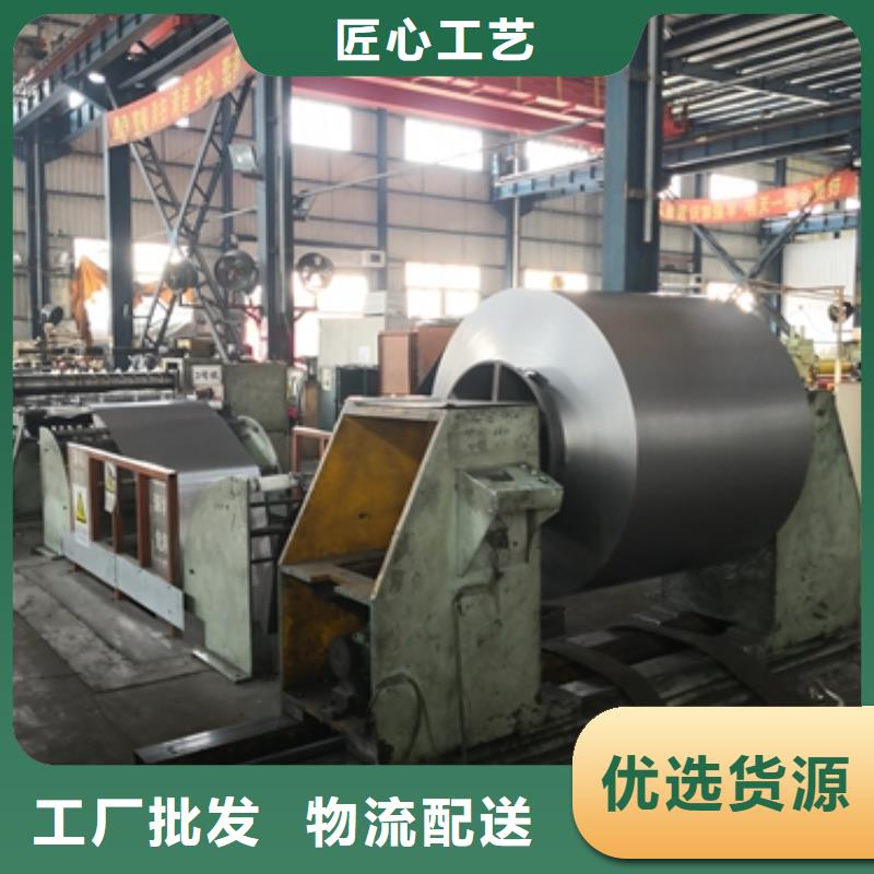 H420LA冷軋結構鋼