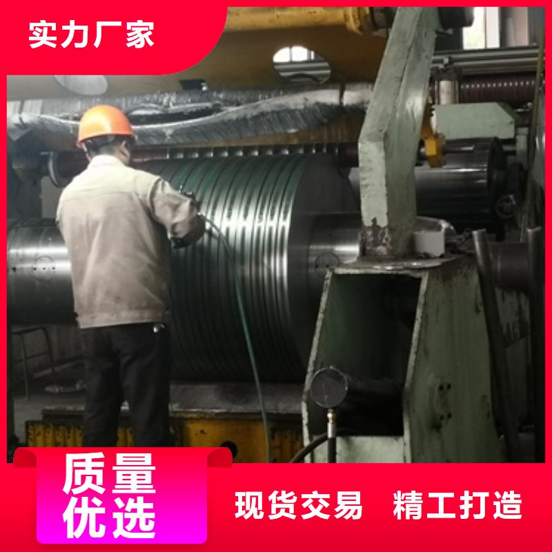 瓊海市St13冷軋卷制造廠家