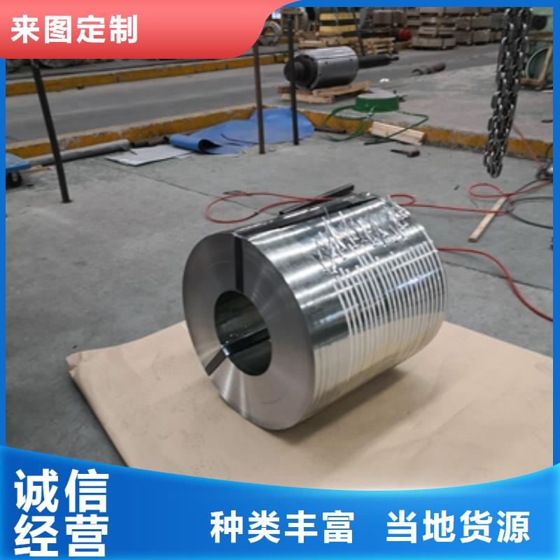 寶鋼冷軋汽車車輪專用鋼B360LW直供廠家