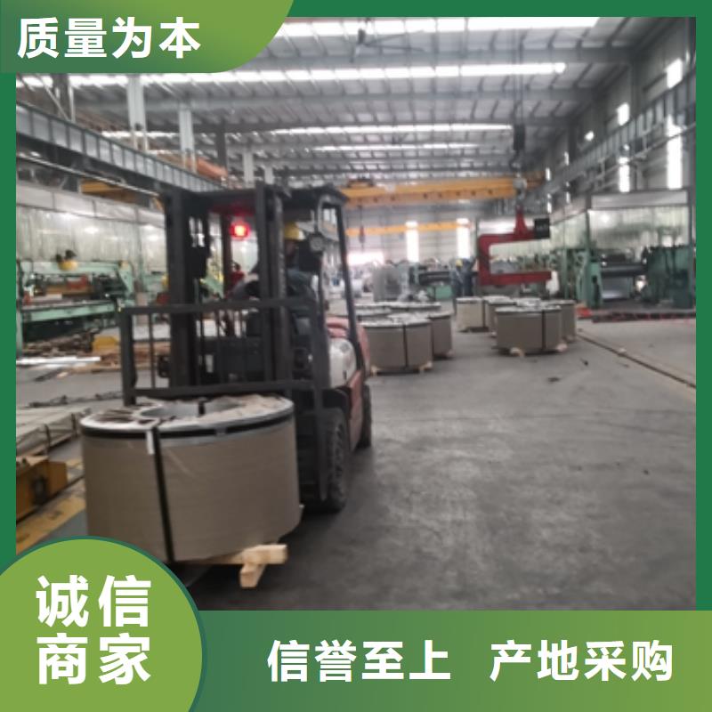 冷軋汽車結(jié)構(gòu)鋼JSC440R