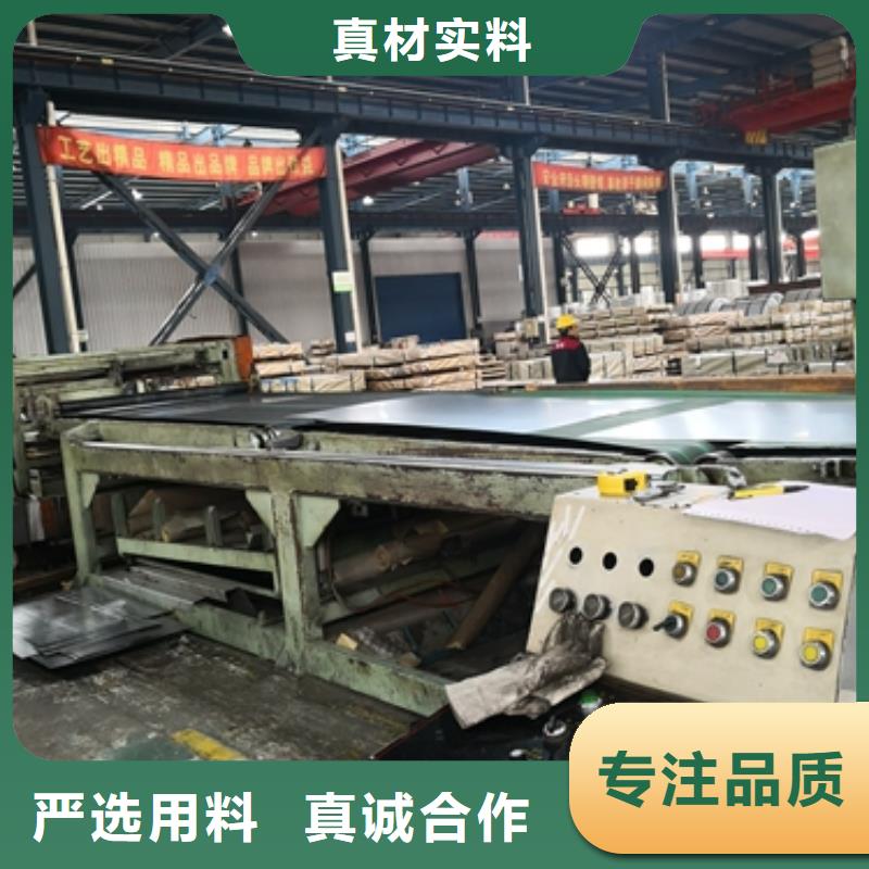 冷軋卷板汽車大梁鋼貨源充足