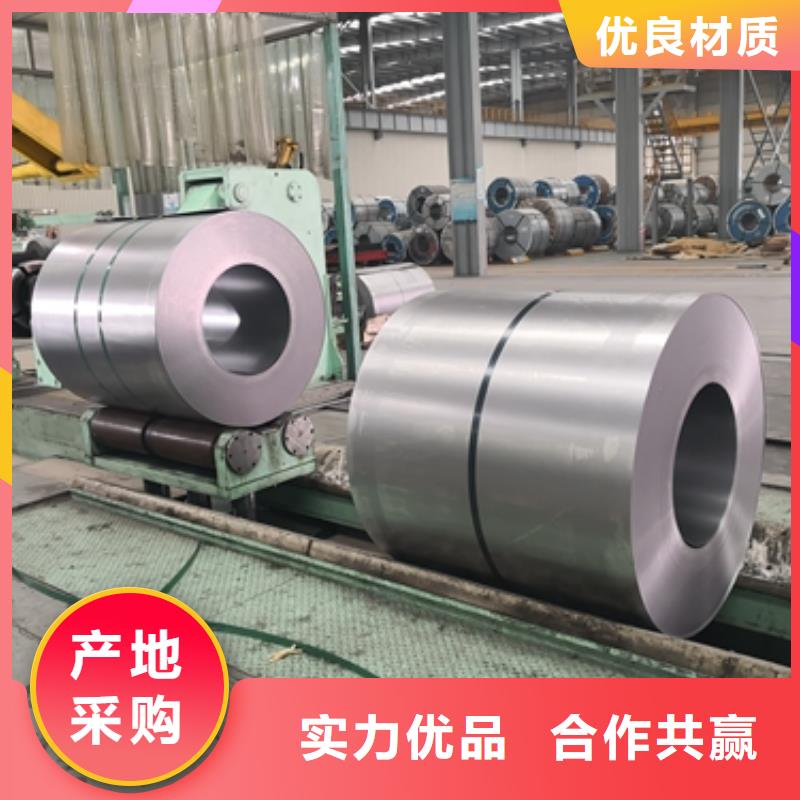寶鋼冷軋高強(qiáng)鋼B410LA