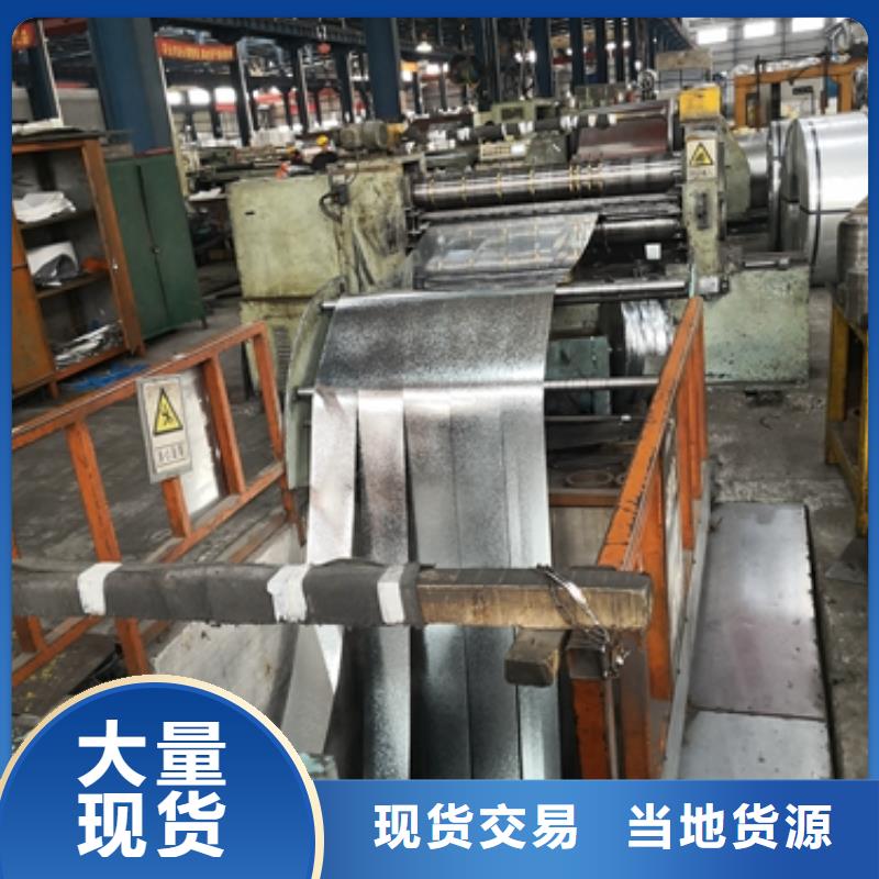 寶鋼冷軋盒板DC03廠家價格